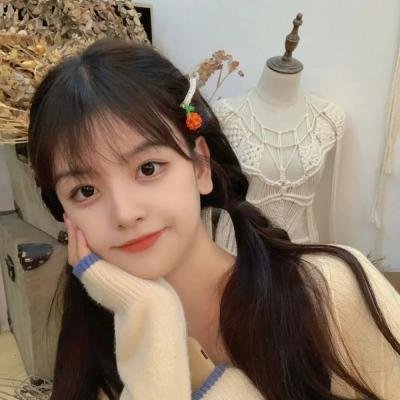 站住！花小姐